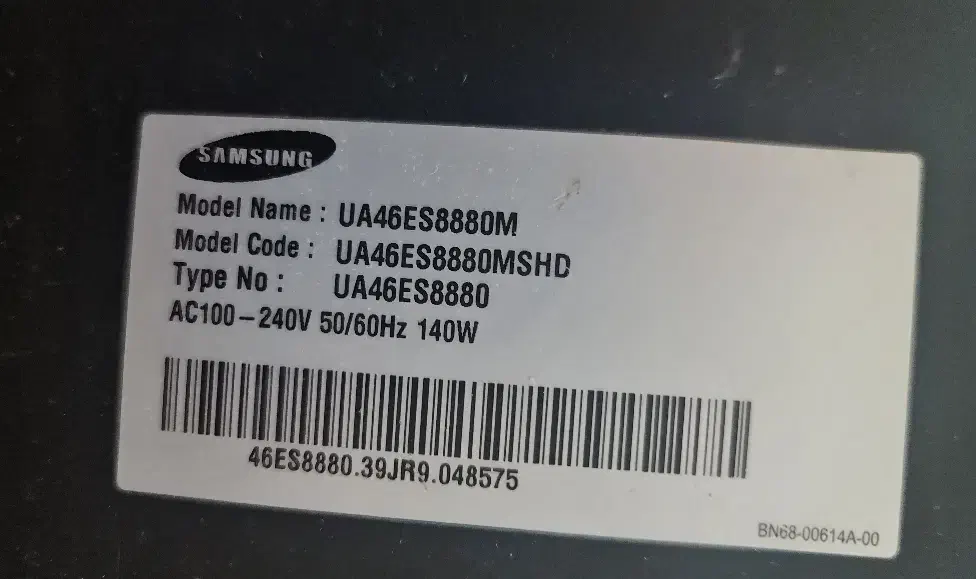 تلوزیون سامسونگ ۴۶ اینچ|تلویزیون و پروژکتور|قم, بکایی|دیوار