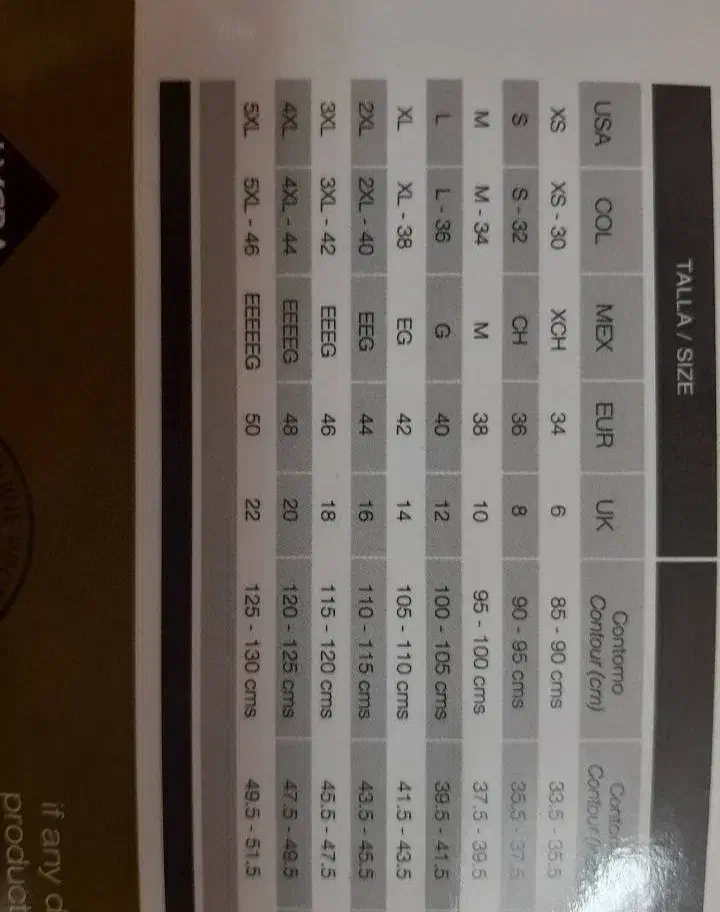 گن ساعت شنی|لباس|رشت, لاکان شهر|دیوار