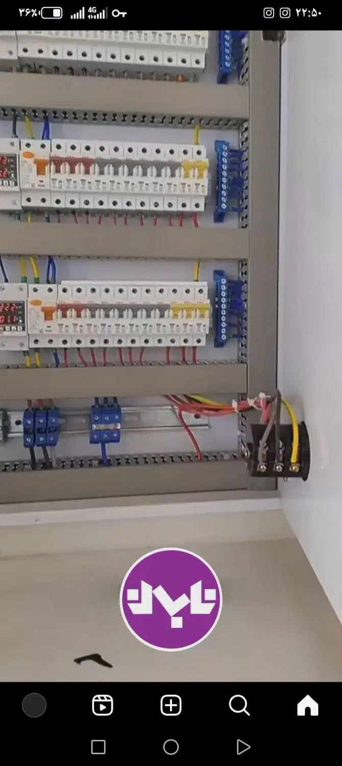 شاگرد برقکار|استخدام صنعتی، فنی، مهندسی|رفسنجان, |دیوار