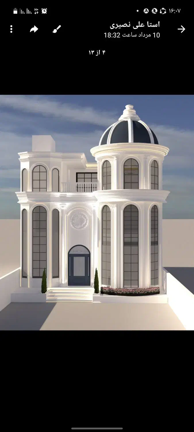 شاگرد برای سنگکاری|استخدام معماری، عمران و ساختمانی|جیرفت, |دیوار