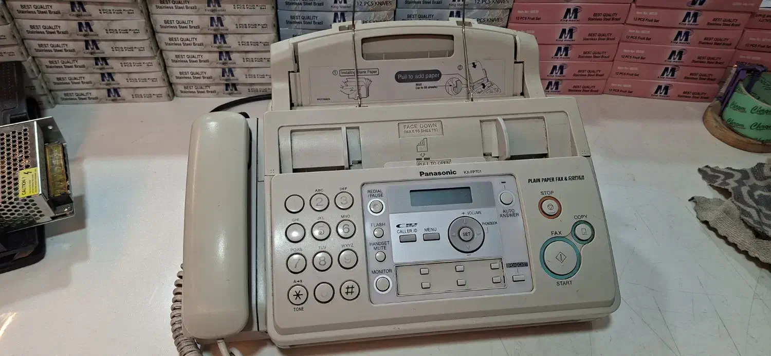 فکس پاناسونیک...|پرینتر، اسکنر، کپی، فکس|سبزوار, کاشفی شمالی (دادگستری)|دیوار