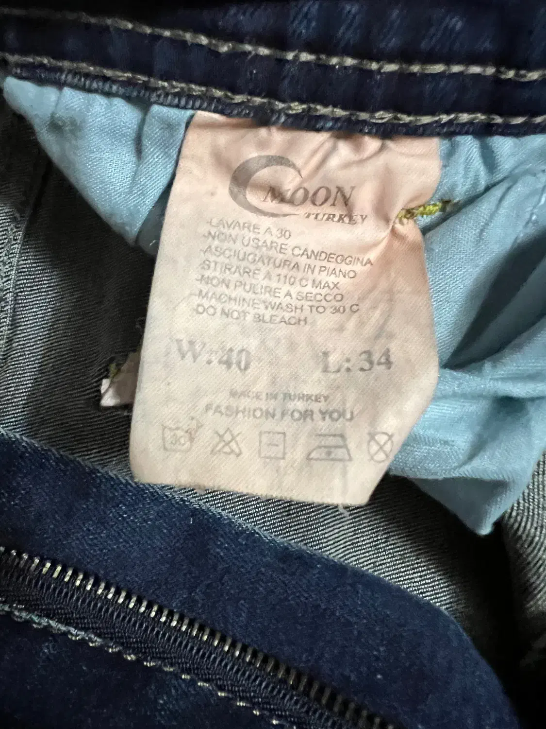 شلوار لی|لباس|محلات, |دیوار