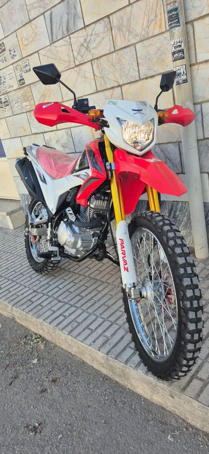 موتور تریل پرواز ۲۰۰صفر|موتورسیکلت|کرمانشاه, |دیوار