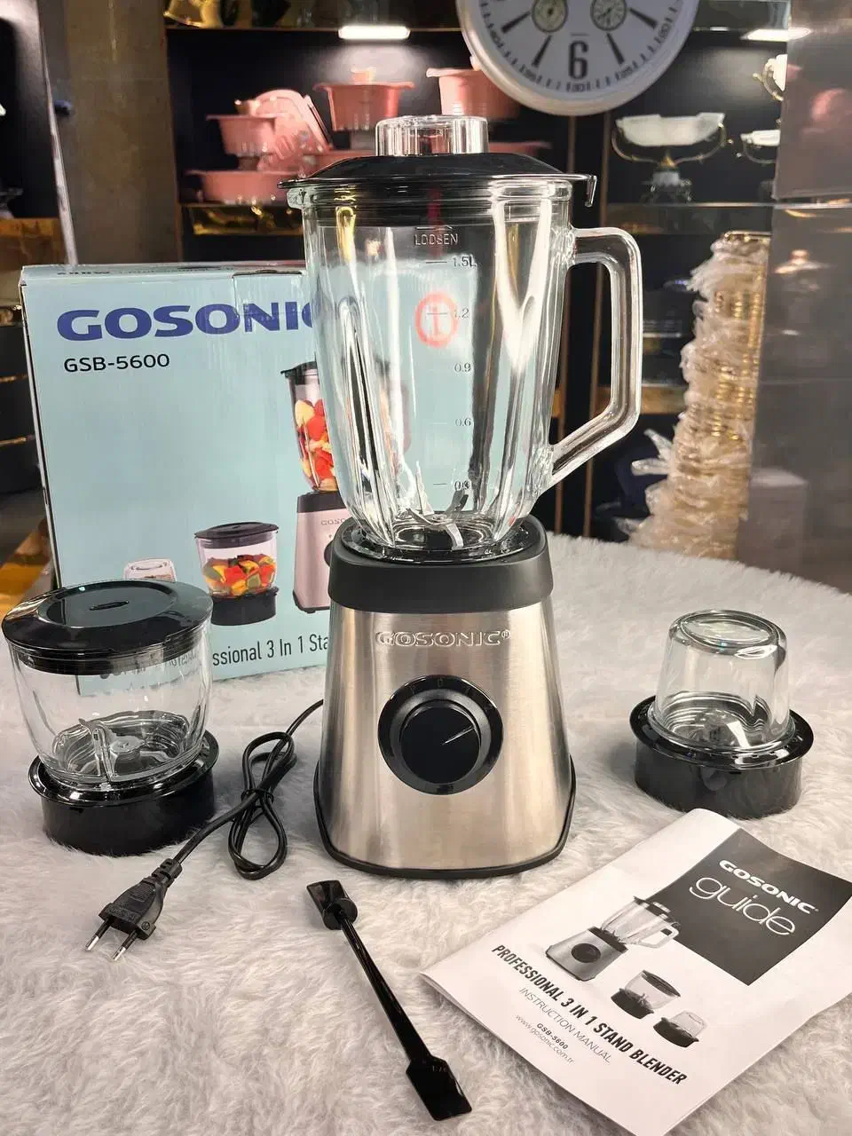 خوردکن غذاساز|خردکن، آسیاب، غذاساز|همدان, |دیوار