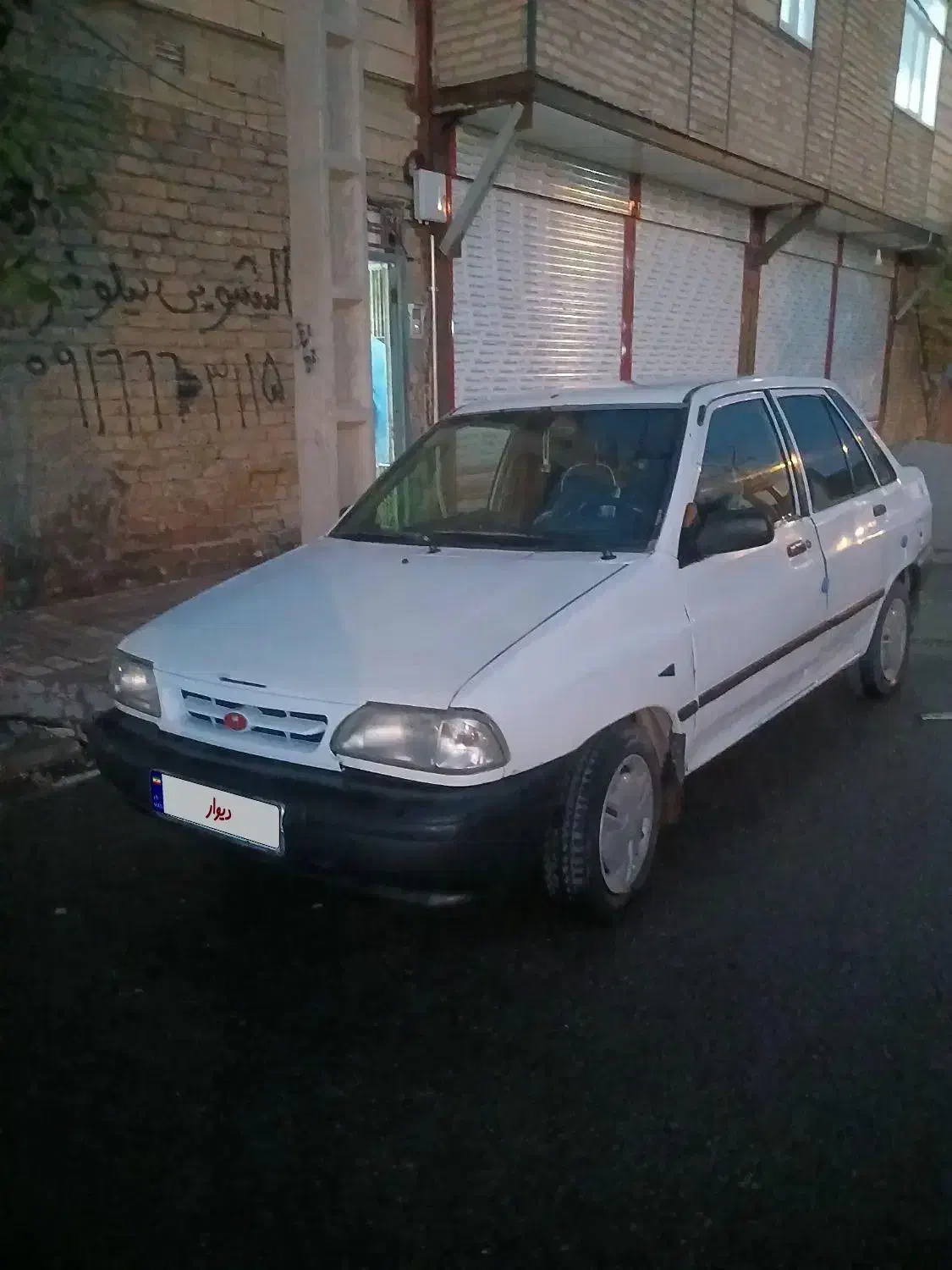 پراید کاربراتور|خودرو سواری و وانت|کوهدشت, |دیوار