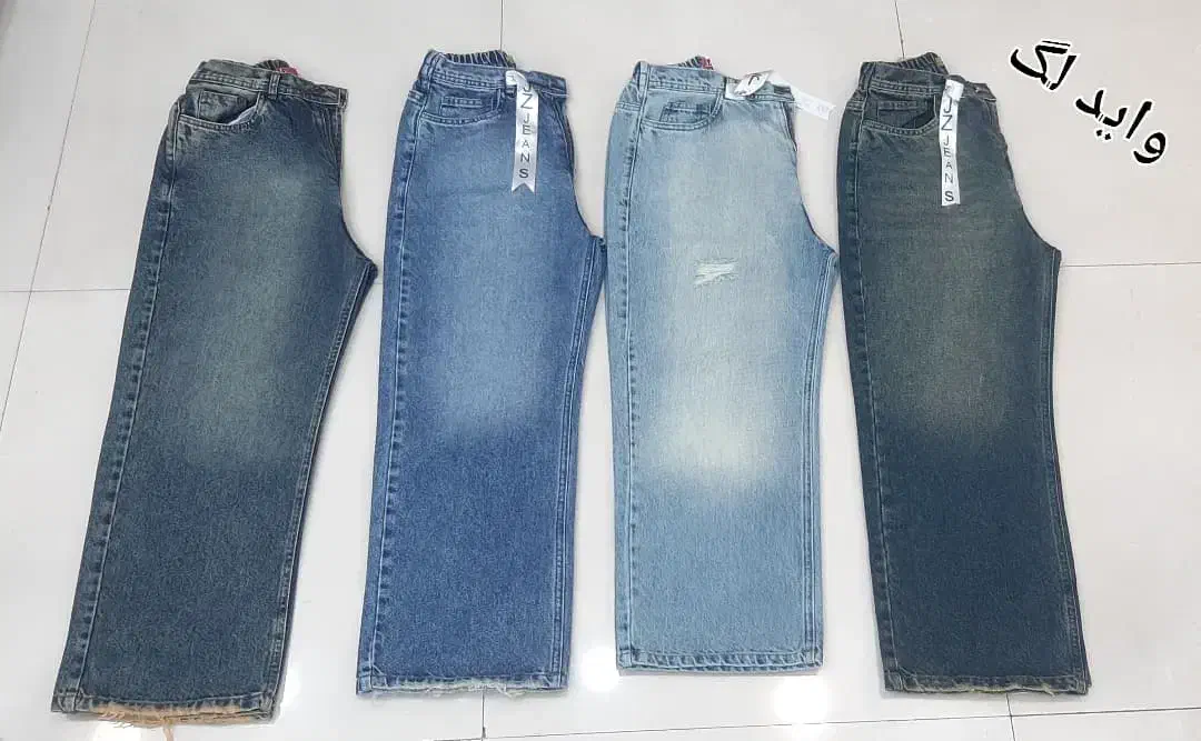 شلوار لی شافل واید لگ و ایزی|لباس|شیراز, دباغ خانه|دیوار