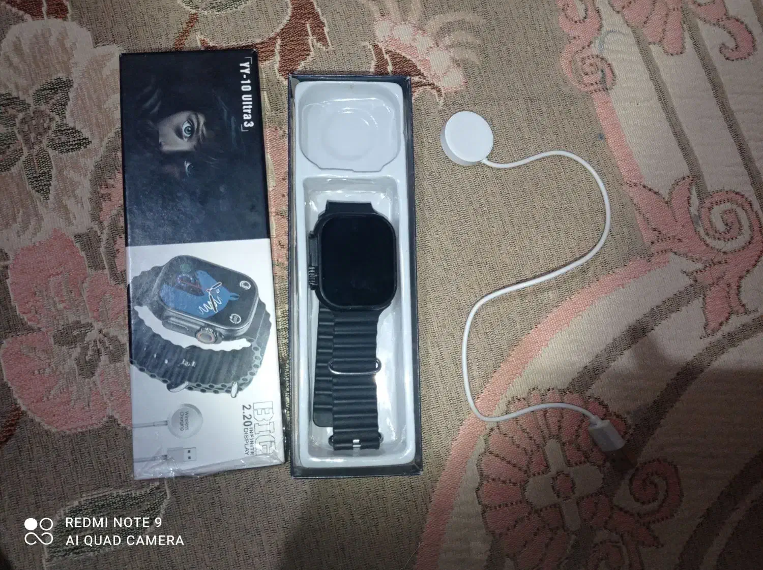 ساعت|ساعت|خاش, |دیوار