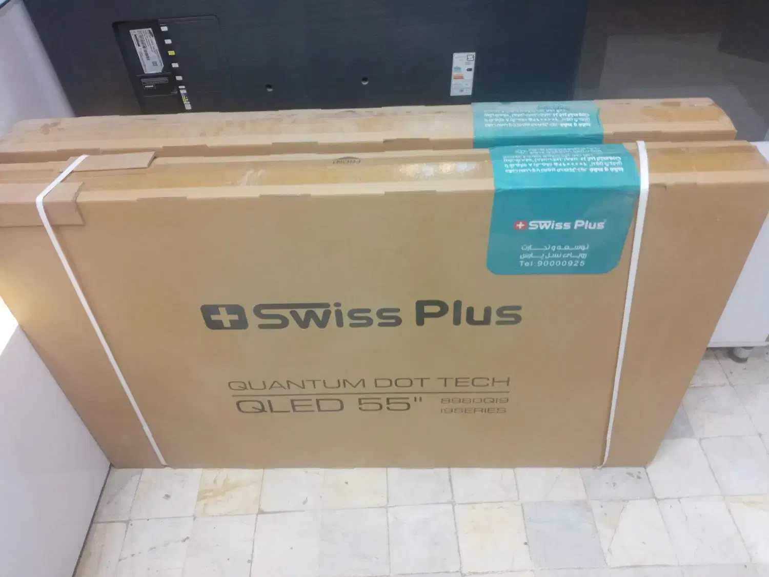 تلوزیون QLED55 اینچ سویس پلاس|تلویزیون و پروژکتور|تربت‌حیدریه, باغ سلطانی|دیوار