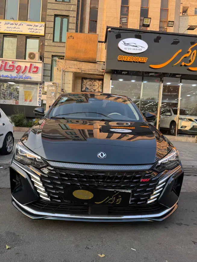 شاین مکس ۲۰۲۳|خودرو سواری و وانت|تهران, سعادت‌آباد|دیوار