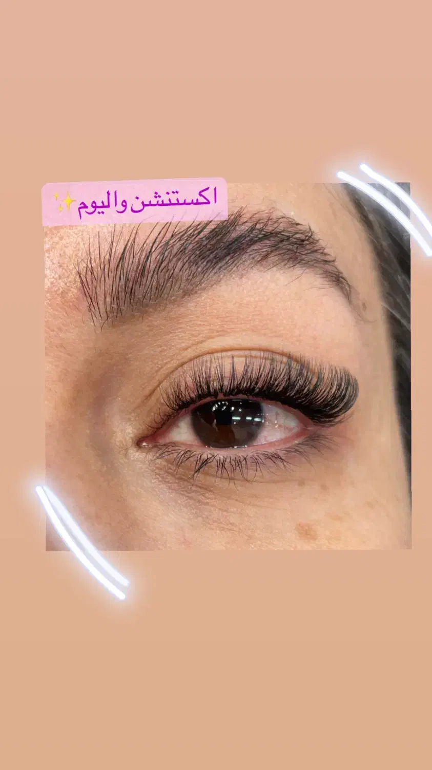 مدل اکستنشن مژه و لیفت|خدمات آرایشگری و زیبایی|رشت, استادسرا|دیوار