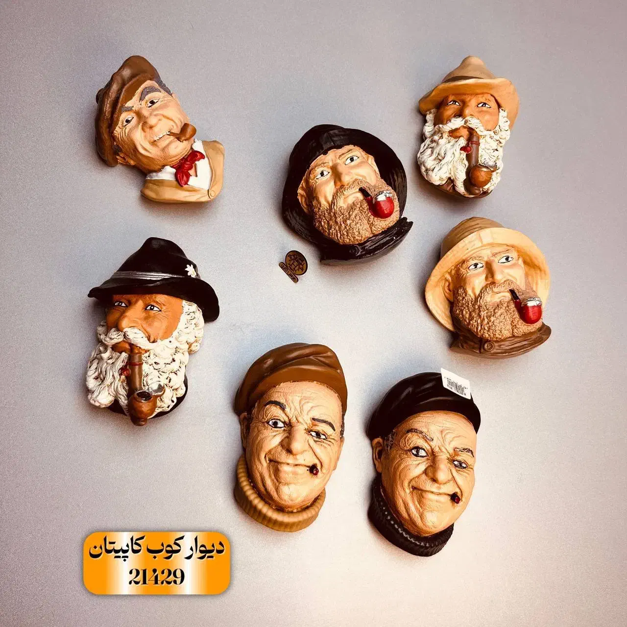 دیوار کوب کاپیتان|مجسمه، تندیس، ماکت|بندرعباس, |دیوار