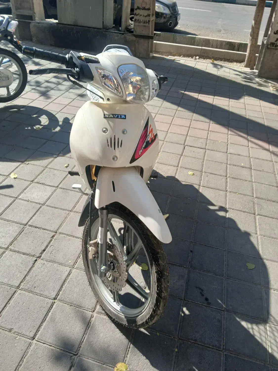 طرح ویو رادیسون مدل ۴۰۴ صفر کیلومتر خشک|موتورسیکلت|تهران, سبلان (لشگر)|دیوار