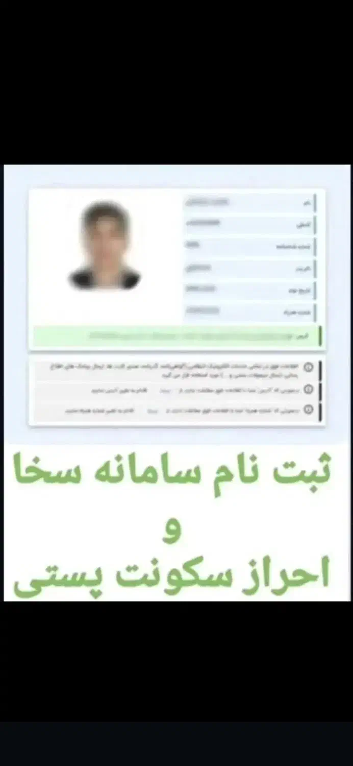 کافی نت مارال|خدمات رایانه‌ای و موبایل|اهواز, فاز ۲ پادادشهر|دیوار