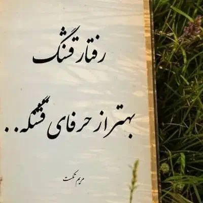 مالی وحسابداری|خدمات مالی، حسابداری، بیمه|یاسوج, |دیوار