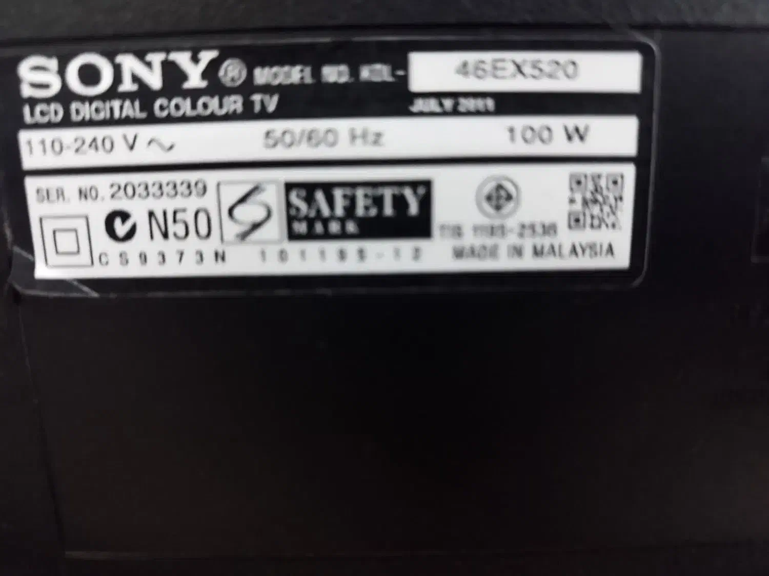 تلویزیون46اینچ|تلویزیون و پروژکتور|ورامین, ورامین|دیوار