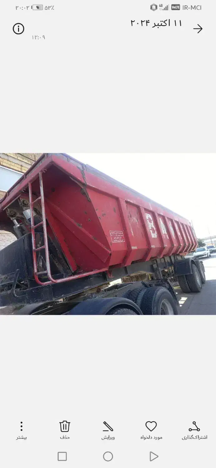 تریلی کمپرسی دومحور جفت جک|خودرو سنگین|نیشابور, ریوند|دیوار