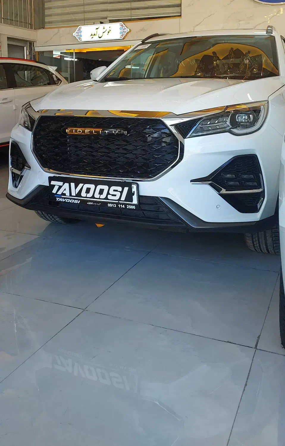 فیدلیتی الیت ۴۰۴ خشک|خودرو سواری و وانت|خمینی‌شهر, |دیوار