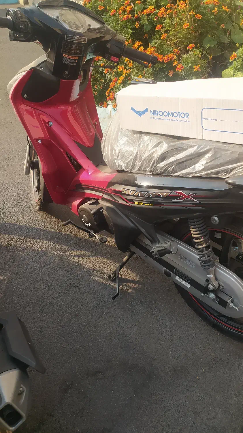 طرح ویو مدل پرواز RD 125|موتورسیکلت|تهران, قزل قلعه|دیوار