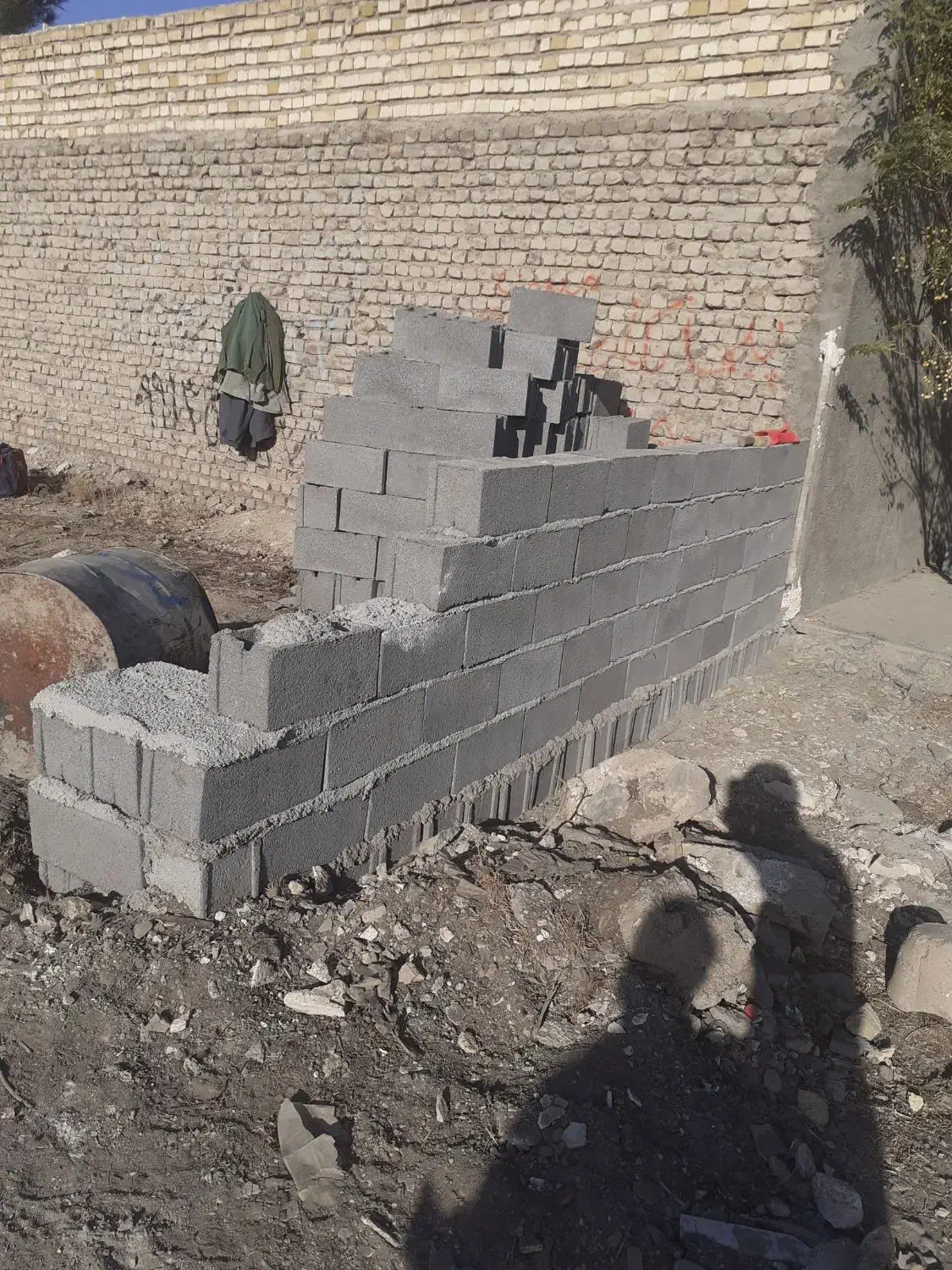 استا بنا|خدمات پیشه و مهارت|مشهد, میان ولایت|دیوار