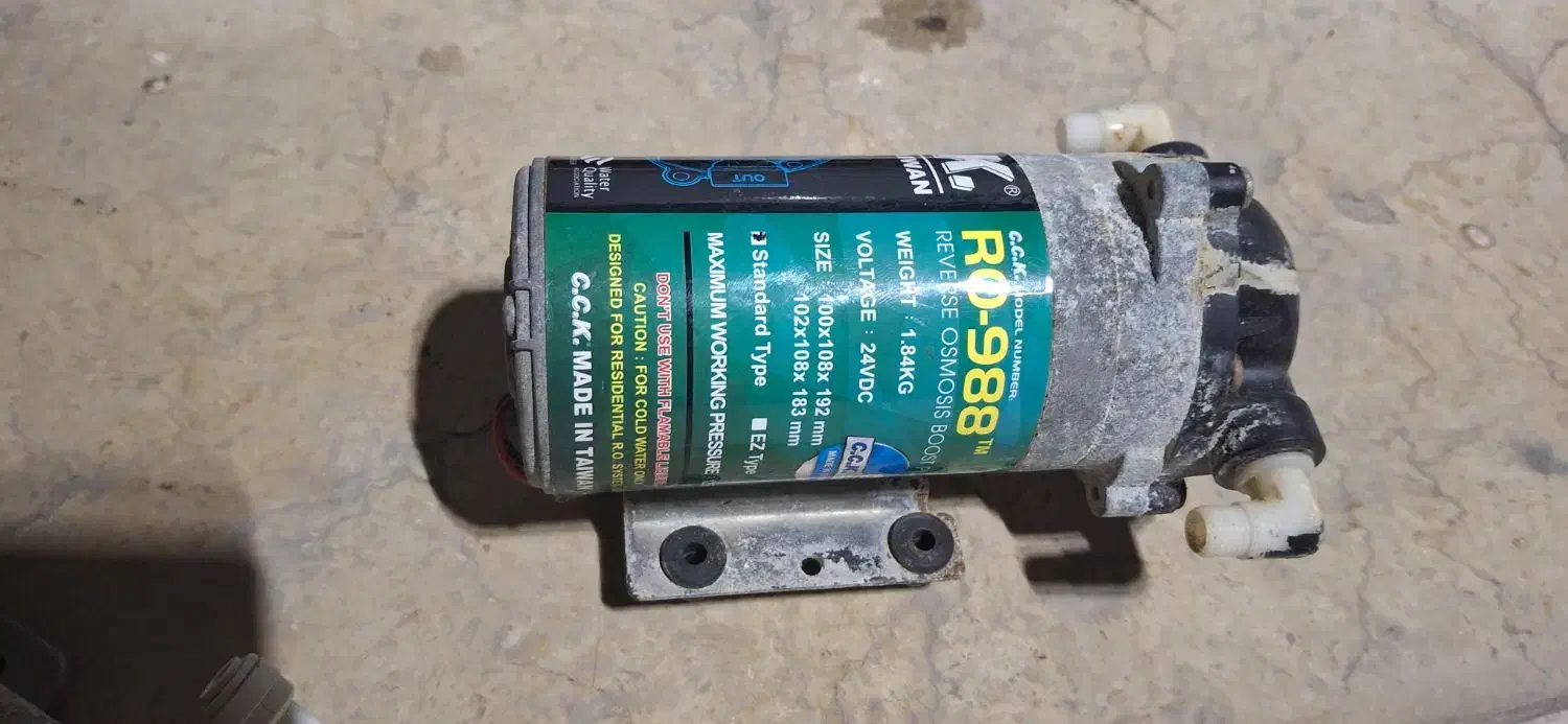 موتور تصفیه آب خانگی|آب‌سردکن و تصفیه آب|بندر ماهشهر, |دیوار