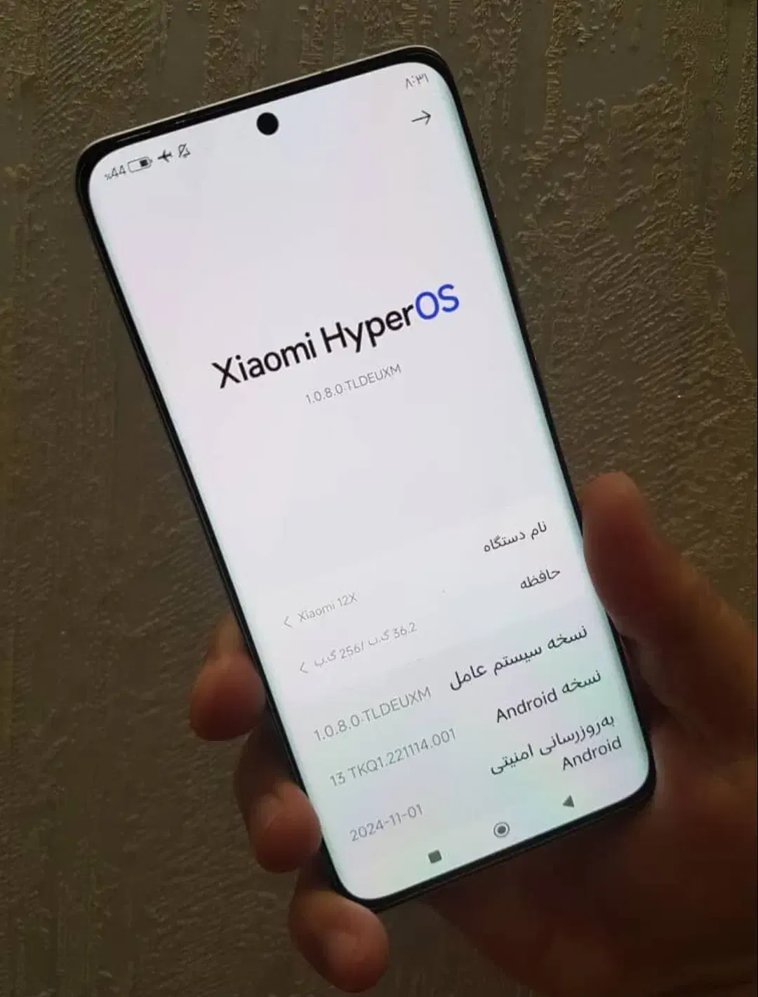 شیائومی 12 x کاملا نو آکبند 256 گیگ|موبایل|شیراز, ستارخان|دیوار