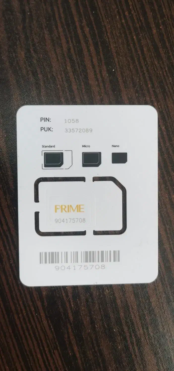 فروش ویژه سیم کارت|سیمکارت|گنبد کاووس, |دیوار