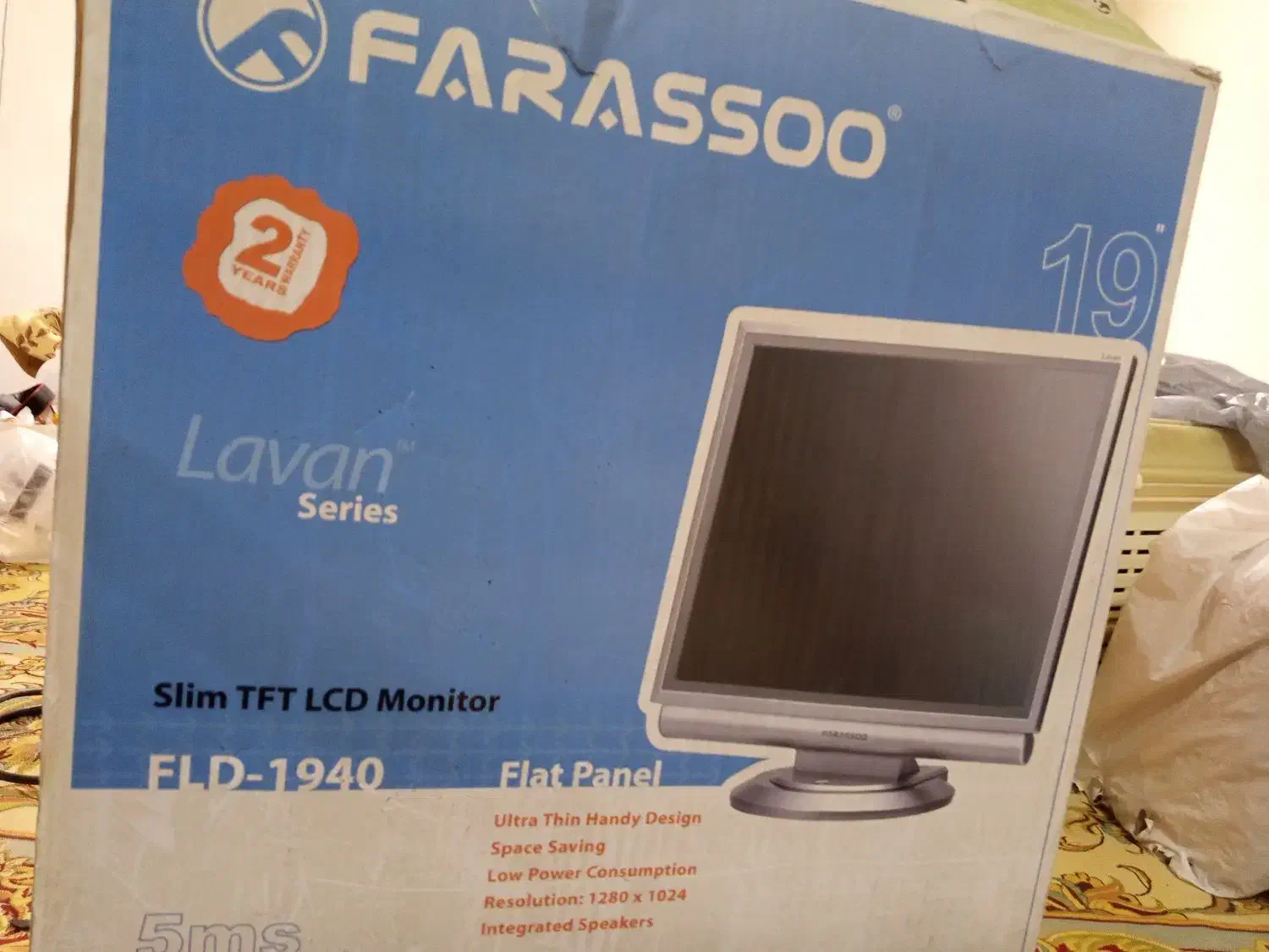 مانیتور در حد نو|قطعات و لوازم جانبی رایانه|قم, مسجد امام حسن|دیوار