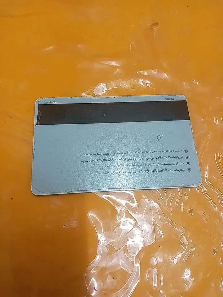 صندوق خانگی|خدمات مالی، حسابداری، بیمه|بندر امام خمینی, |دیوار