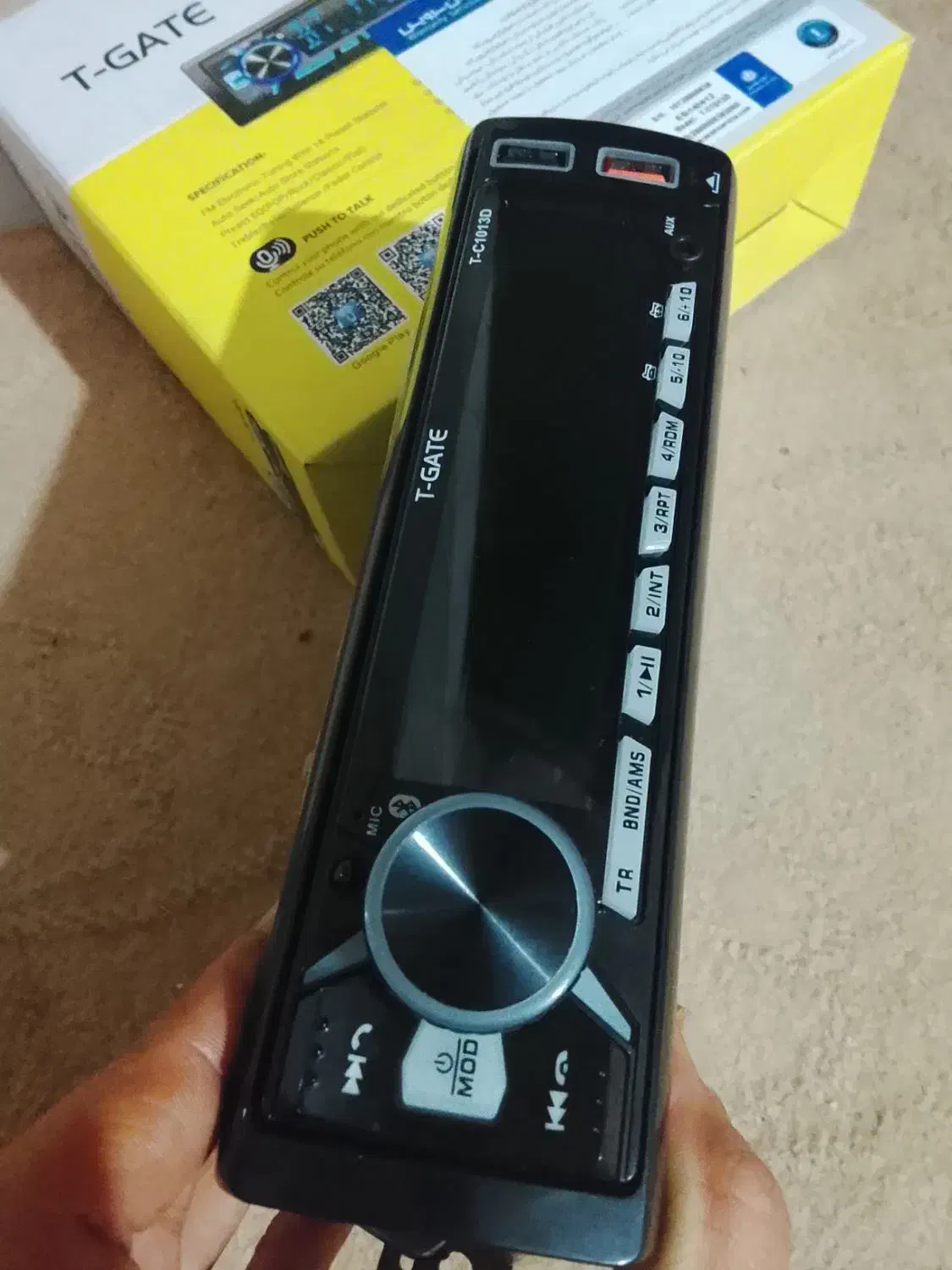 ضبط T.GATE|قطعات یدکی و لوازم جانبی|شوط, |دیوار