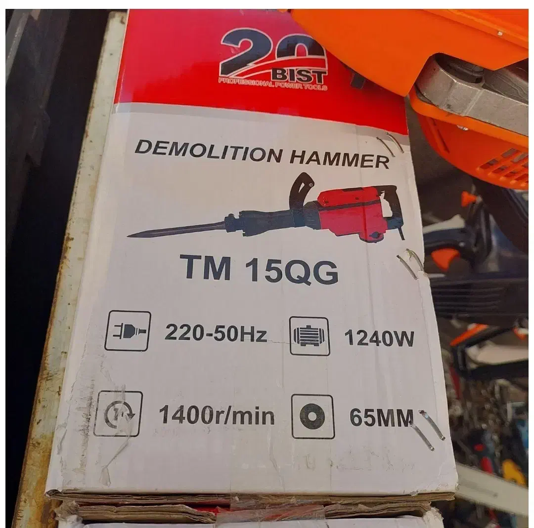 دریل پیکور چکش تخریب 17کیلو پی ام بیست گارانتی دار|مصالح و تجهیزات ساختمان|شیراز, شریفآباد|دیوار