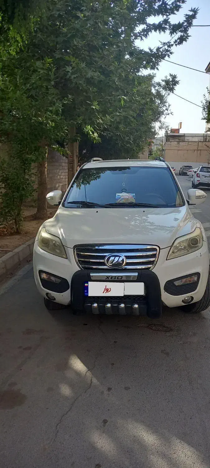 لیفان X60 مدل ۹۵|خودرو سواری و وانت|محمدیه-قزوین, |دیوار