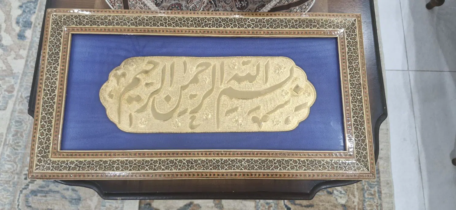 تابلو خاتم قدیمی|کلکسیون اشیاء عتیقه|تهران, باغ فیض|دیوار