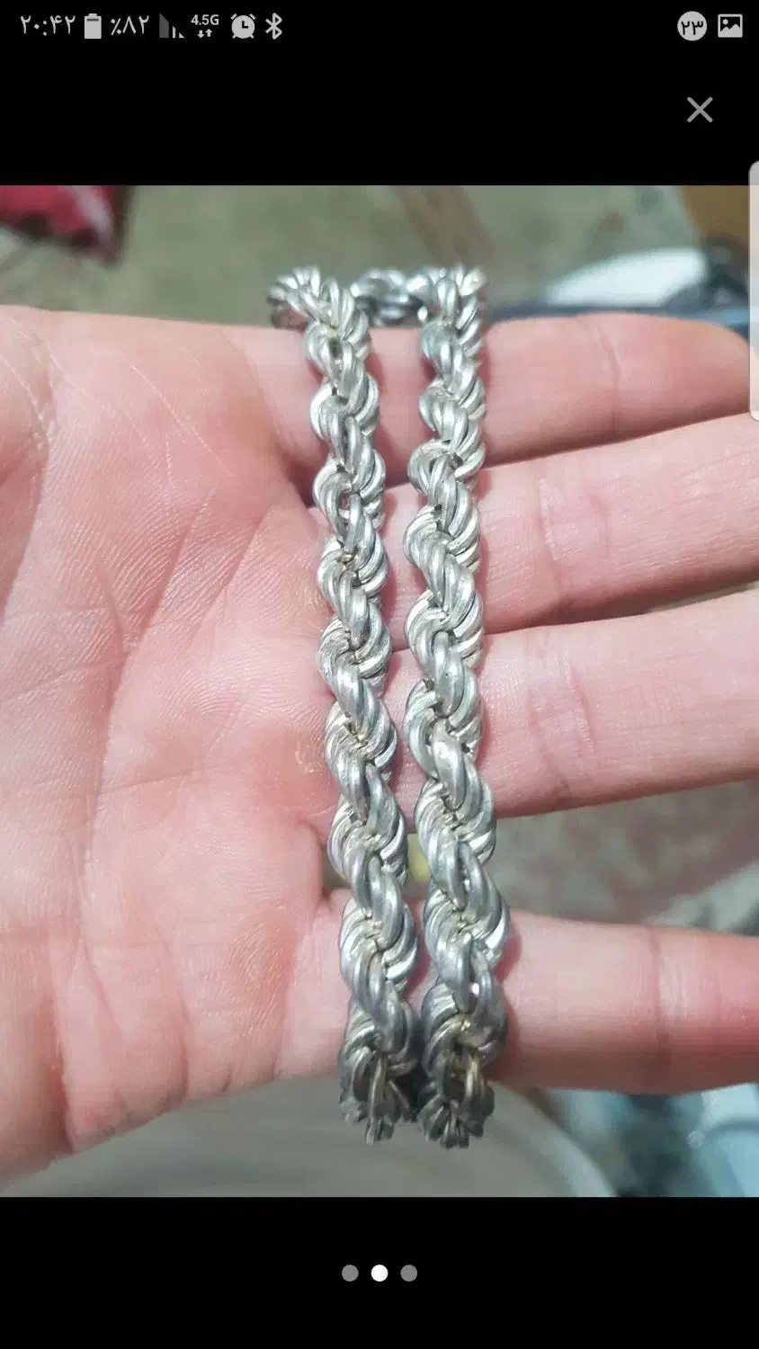 زنجیر و پلاک|جواهرات|تهران, منیریه|دیوار