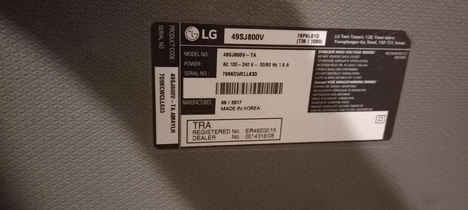 تلویزیون49|تلویزیون و پروژکتور|رفسنجان, |دیوار