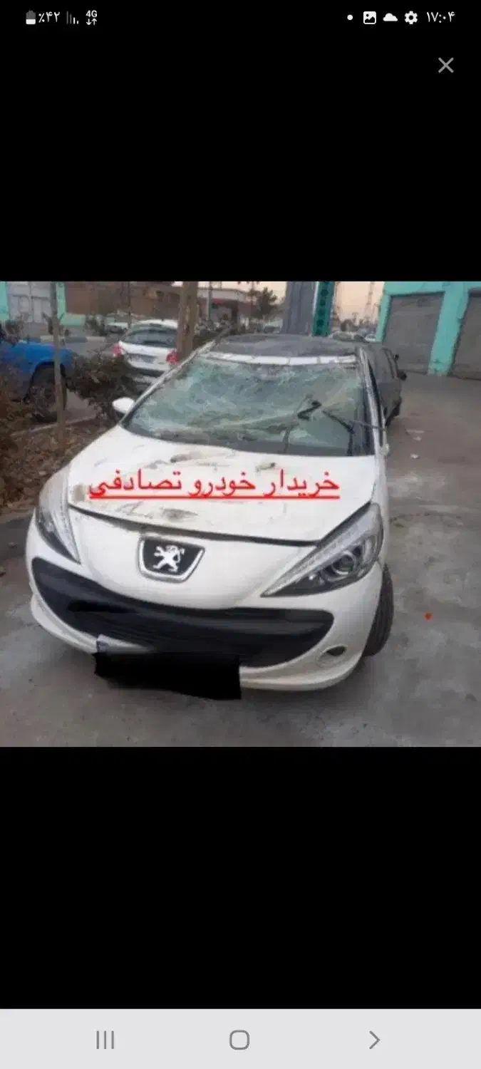 مشاور. خودرو. تصادفی|خودرو سواری و وانت|ماکو, |دیوار