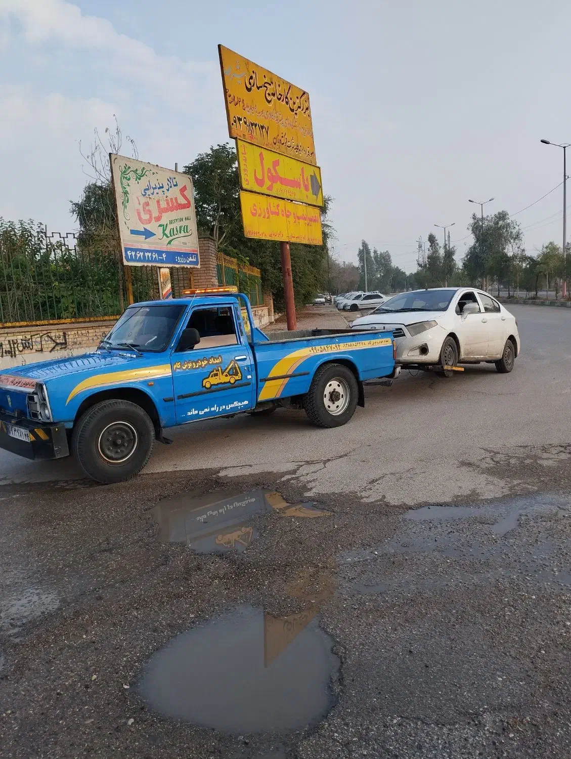 یدک کش شبانه روزی|خدمات حمل و نقل|اندیمشک, |دیوار