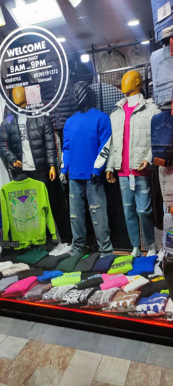 مانکن|فروشگاه و مغازه|میاندوآب, |دیوار