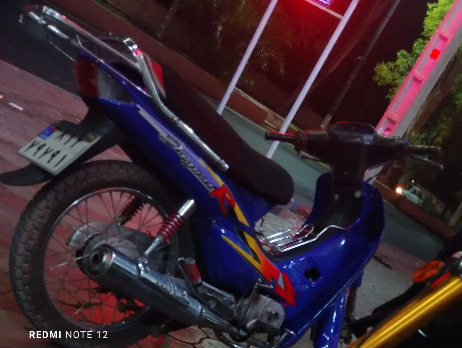 موتور بی کلاچ|موتورسیکلت|بم, |دیوار