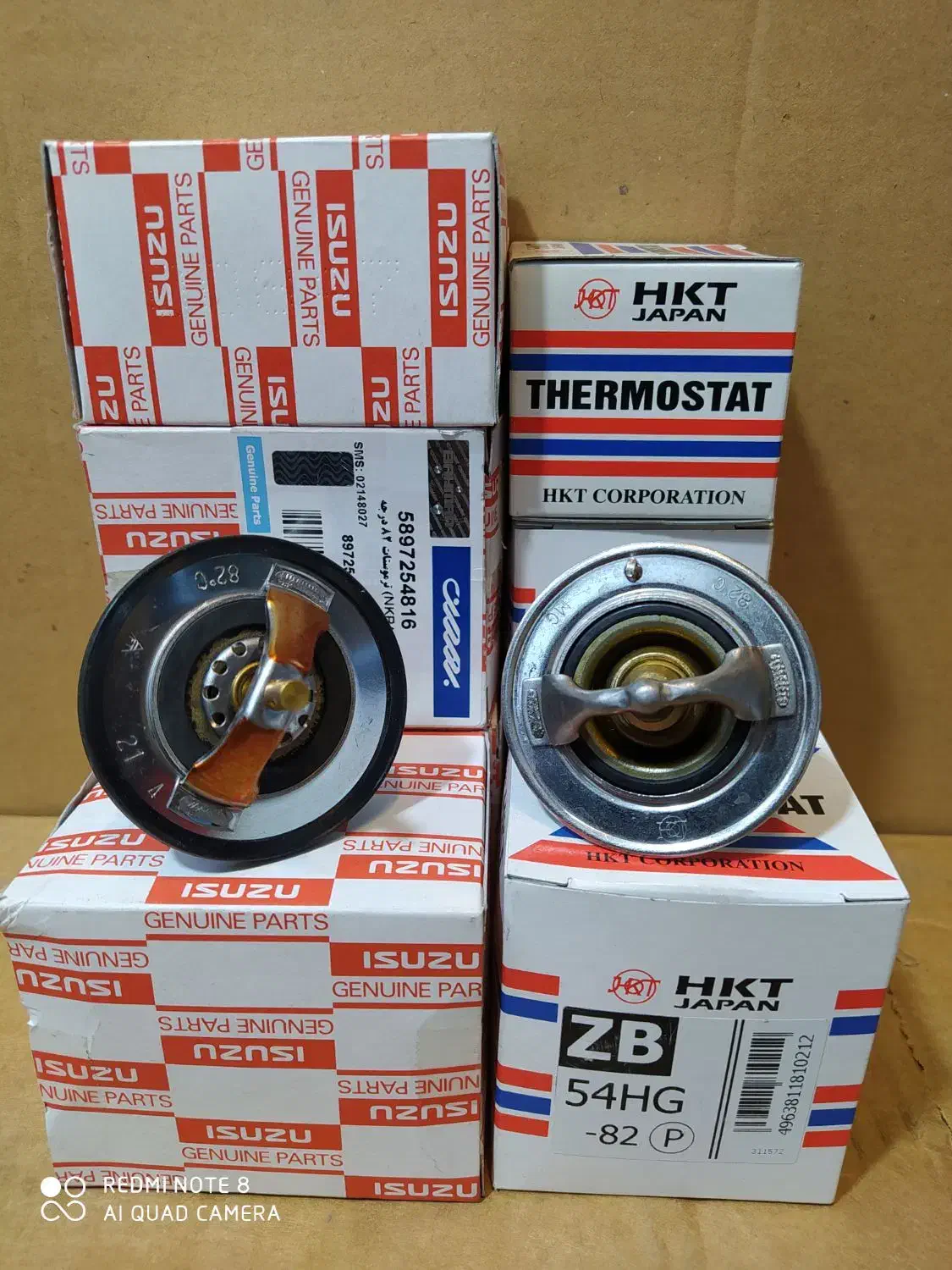 لوازم یدکی ایسوزوـسجاد|قطعات یدکی و لوازم جانبی|قم, خداکرم|دیوار