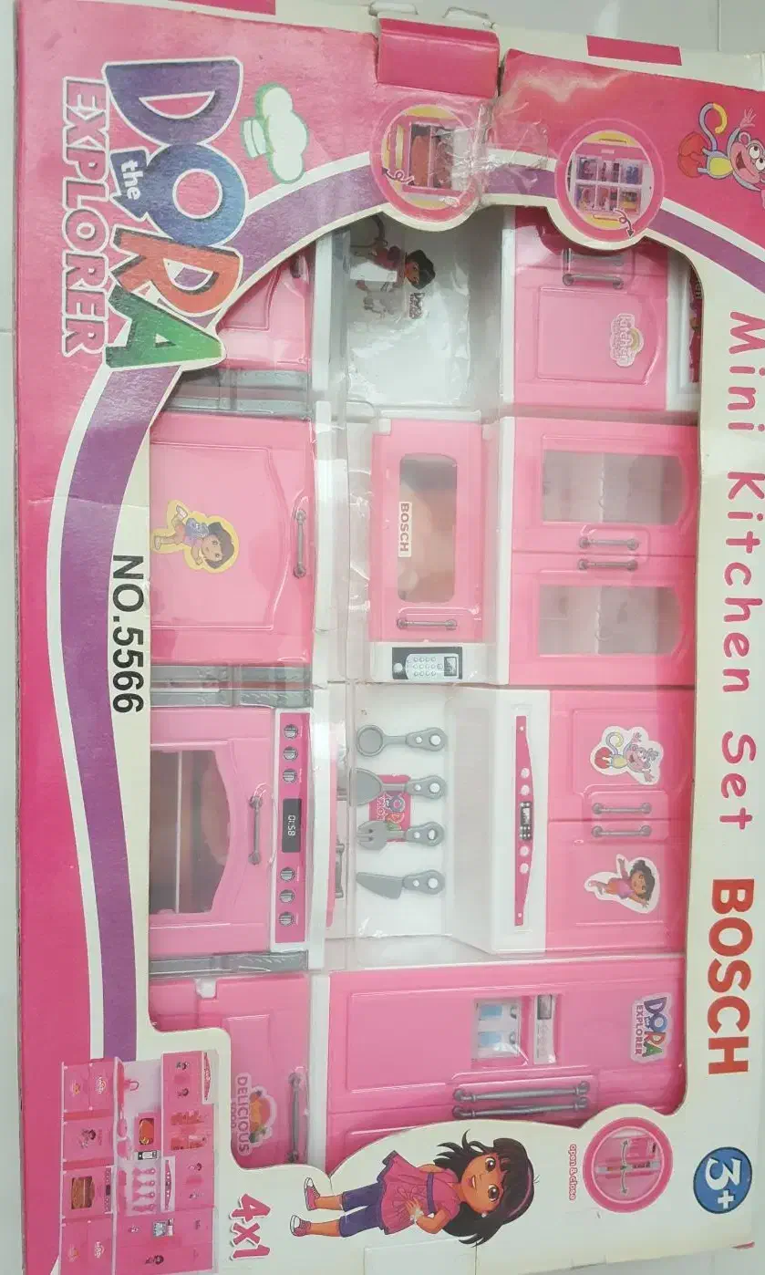 آشپزخانه بازی|اسباب‌‌بازی|قم, شهرک فاطمیه|دیوار