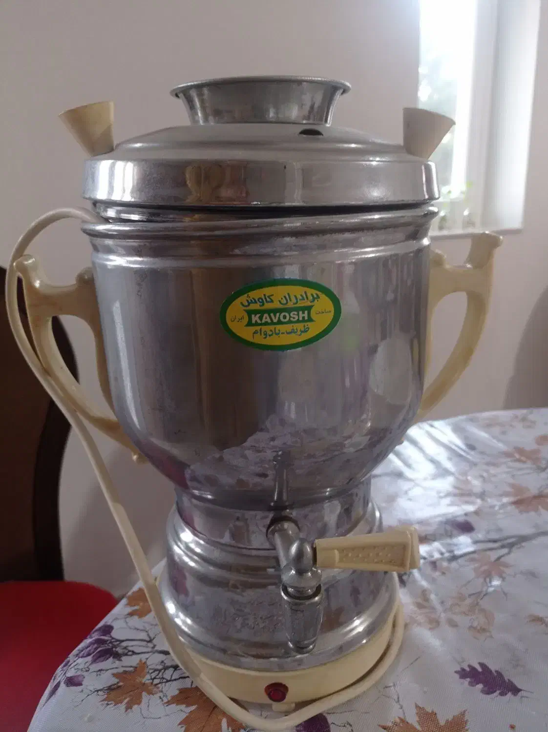 سماور برقی|سماور، چایساز، قهوهساز|لاهیجان, لاشیدان|دیوار