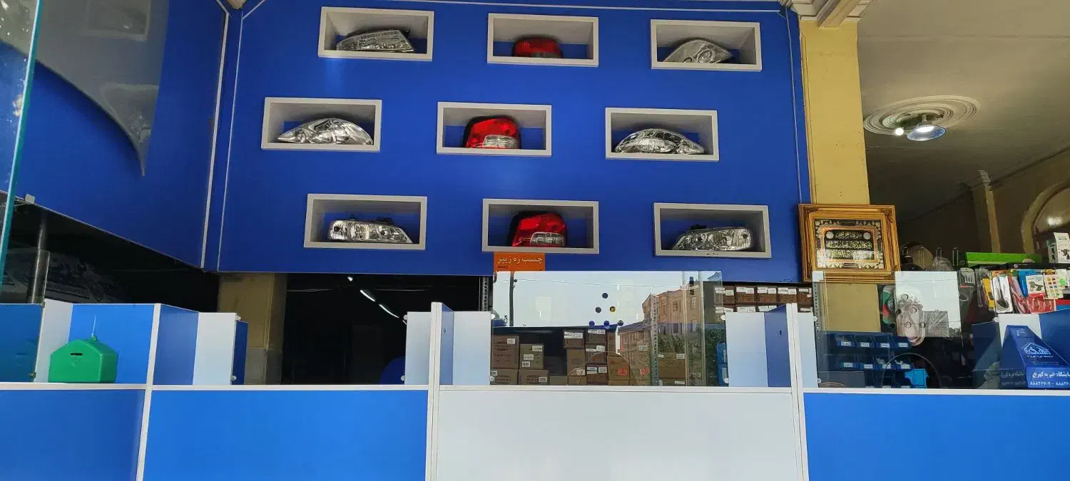 بورس بدنه رنگی و خام|قطعات یدکی و لوازم جانبی|محمدشهر, ولدآباد|دیوار
