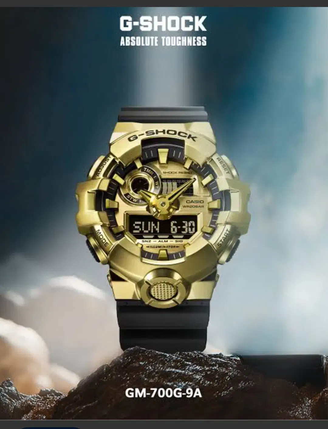 جیشاک|ساعت|تهران, امام زاده عبدالله|دیوار