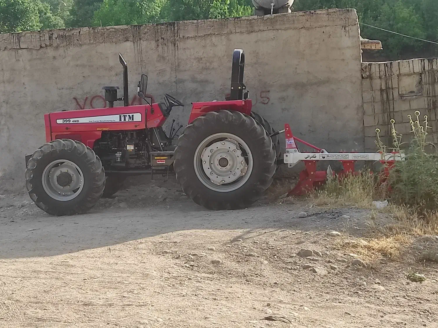 تراکتور|خودرو سنگین|یاسوج, |دیوار