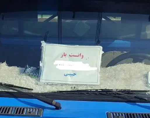 حمل و نقل|خدمات حمل و نقل|عسلویه, |دیوار