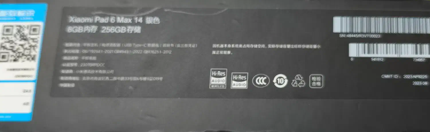 تبلت Pad 6 Max 256/8 به همراه لوازم جانبی|تبلت|تربت جام, زیباکنار|دیوار