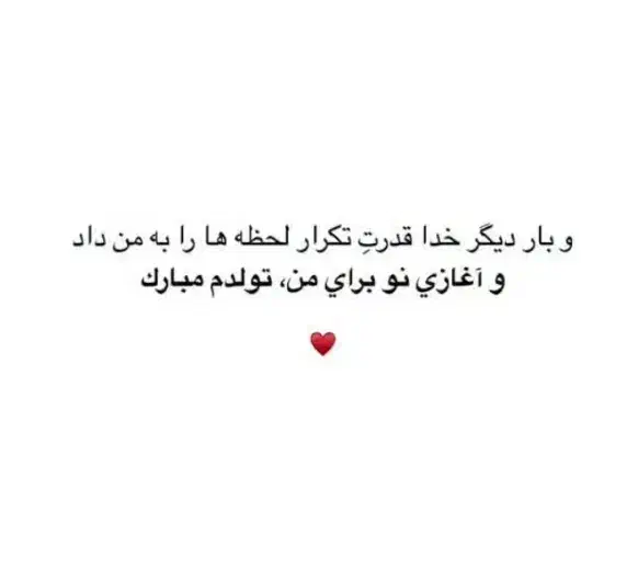 نیازمند وام فوری|فعالیت داوطلبانه|قم, زنبیل آباد|دیوار