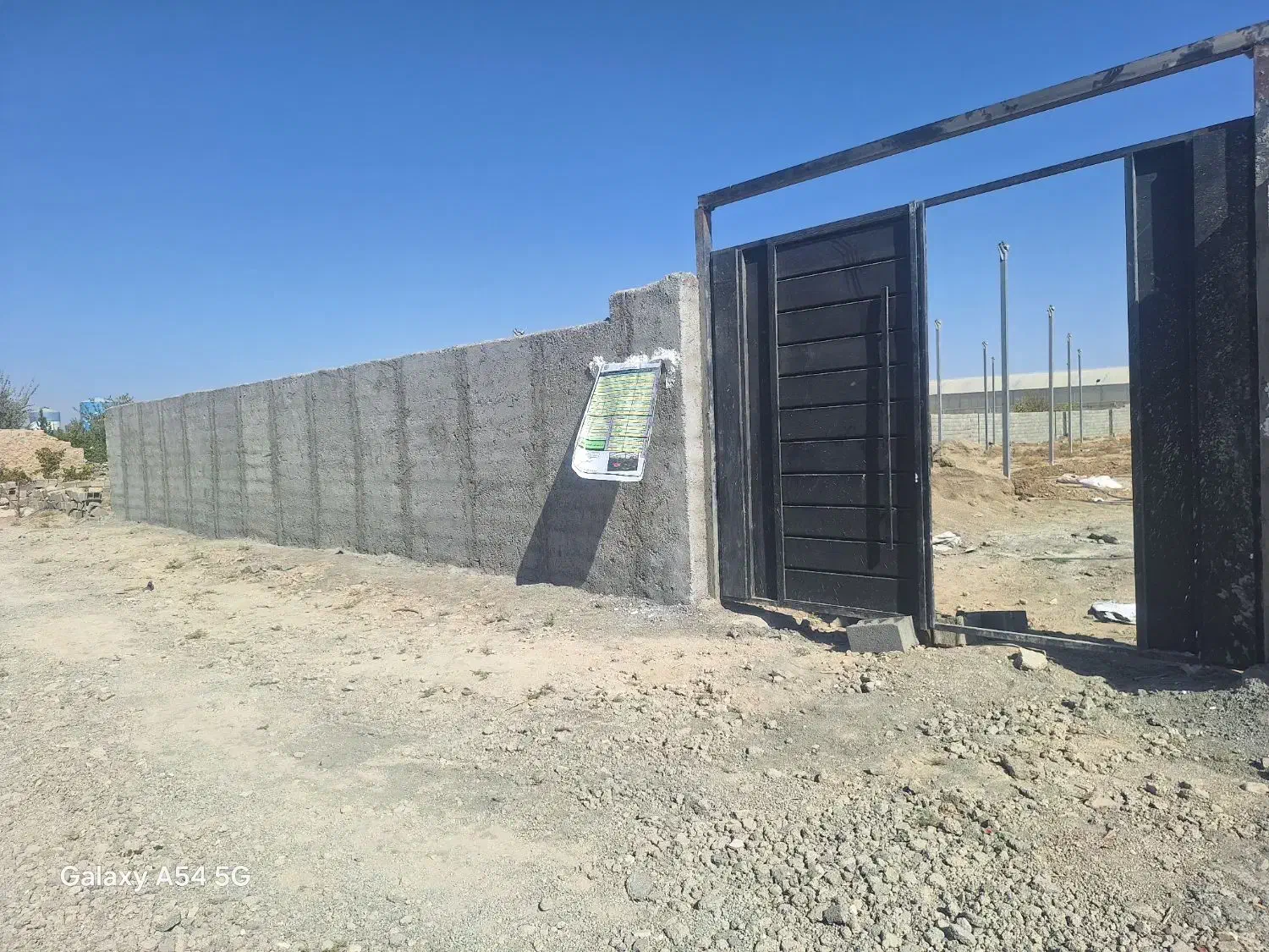 گلخانه ۱۷۰۰ متری بامجوز مجوز از جهاد کشاورزی|فروش دفتر صنعتی، کشاورزی، تجاری|رباط‌کریم, نوده|دیوار