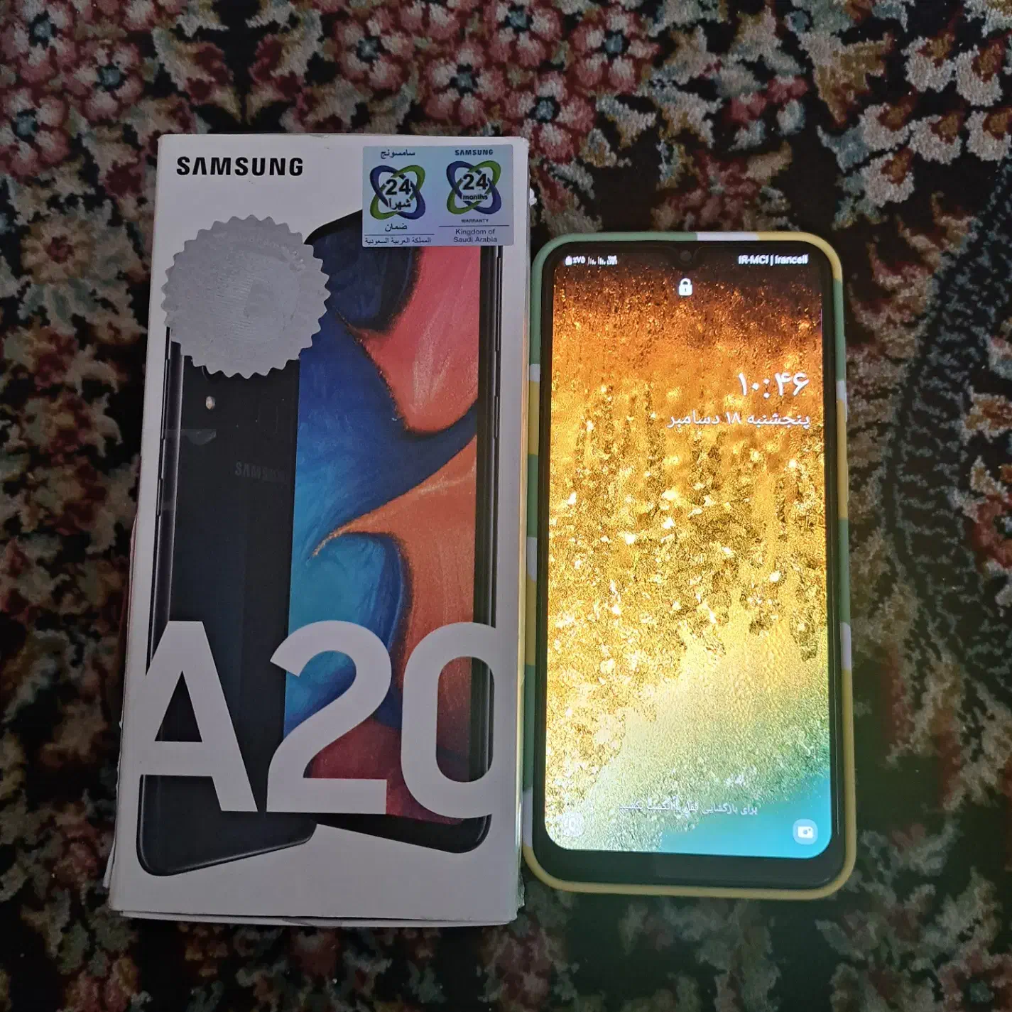 گوشی a20|موبایل|مشهد, یوسفیه (شهرک غرب)|دیوار