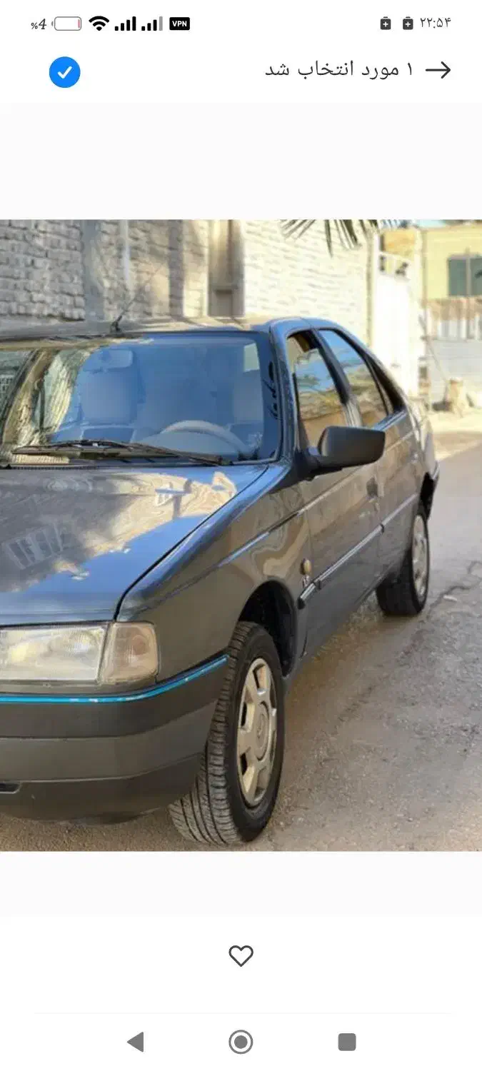 405مدل ۹۸ درحد|خودرو سواری و وانت|بیرجند, |دیوار